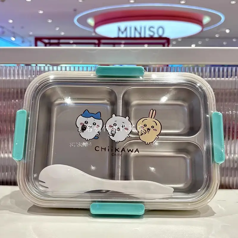 lunch box