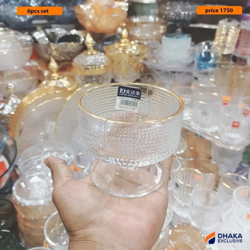 Premium Gold Rimmed Textured Glass Dessert Bowl Set (6 Pcs)