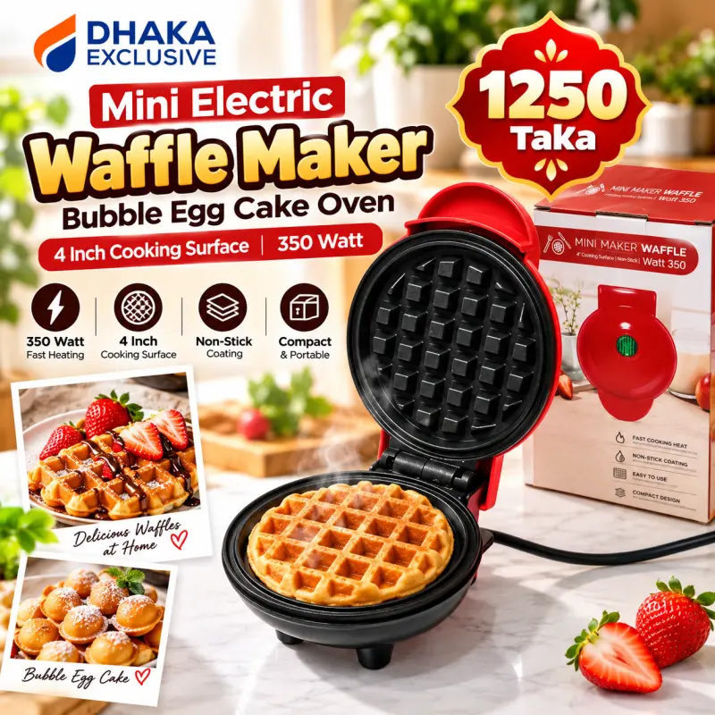 Mini Electric Waffle Maker – Bubble Egg Cake Oven