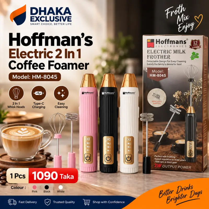 Hoffman's Electric 2 In 1 Coffee Foamer ( 8045 )