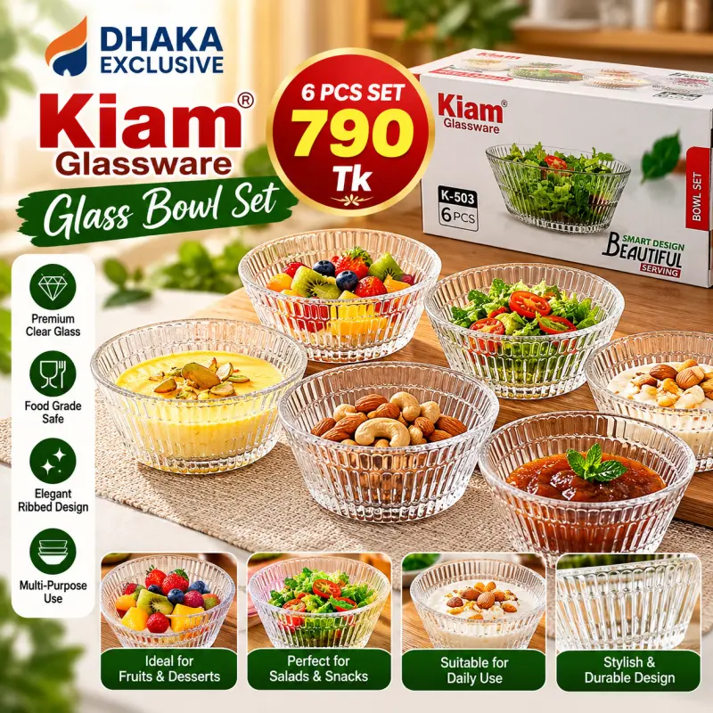 Kiam Glassware 6 Pcs Ribbed Glass Bowl Set – K-503