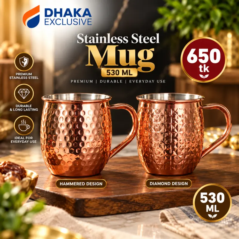 530 ML Copper Plated Stainless Steel Moscow Mule Mug