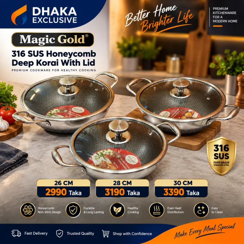 Magic Gold 316 SUS Honeycomb Deep Korai With Lid