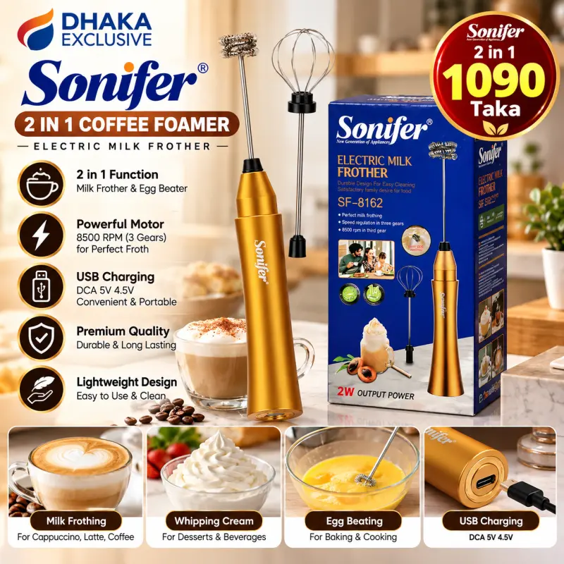 Sonifer 2 in 1 Coffee Foamer – SF-8162