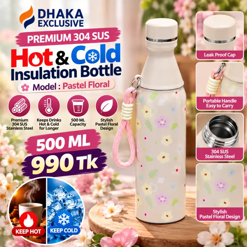 500 ML Premium 304 SUS Hot & Cold Insulation Bottle ( Model : Pastel Floral )