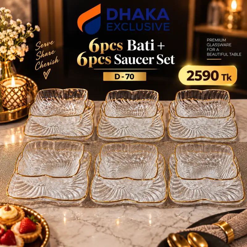 6pcs Bati + 6pcs Saucer Set – D-70