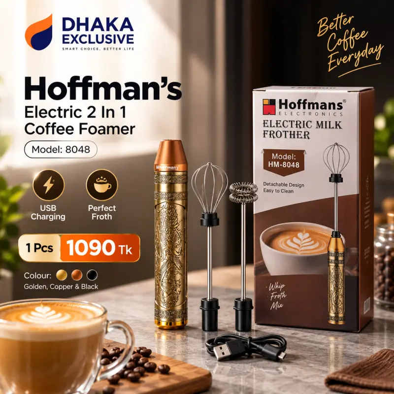 Hoffman's Electric 2 In 1 Coffee Foamer ( 8048 )