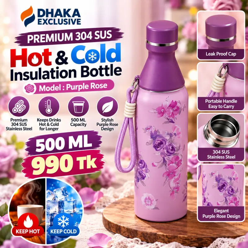 500 ML Premium 304 SUS Hot & Cold Insulation Bottle ( Model : Purple Rose )