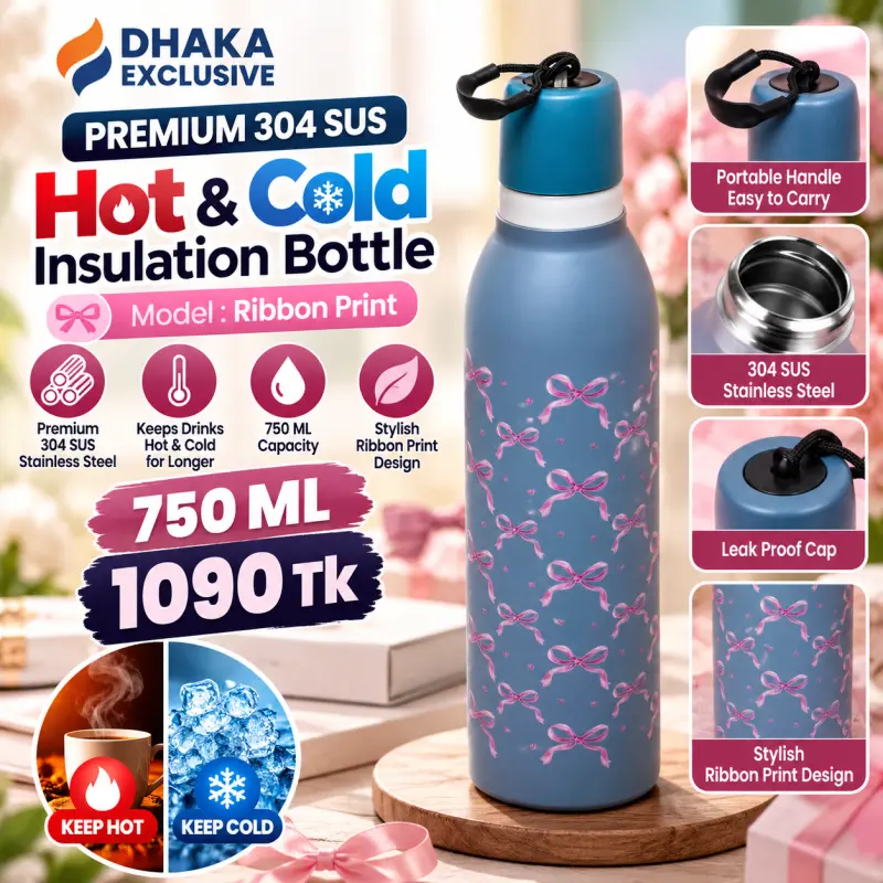 750 ML Premium 304 SUS Hot & Cold Insulation Bottle ( Model : Ribbon Print )