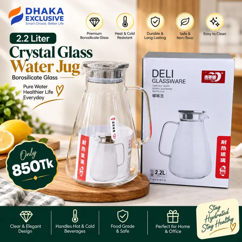 2.2 Liter Borosilicate Crystal Glass Water Jug