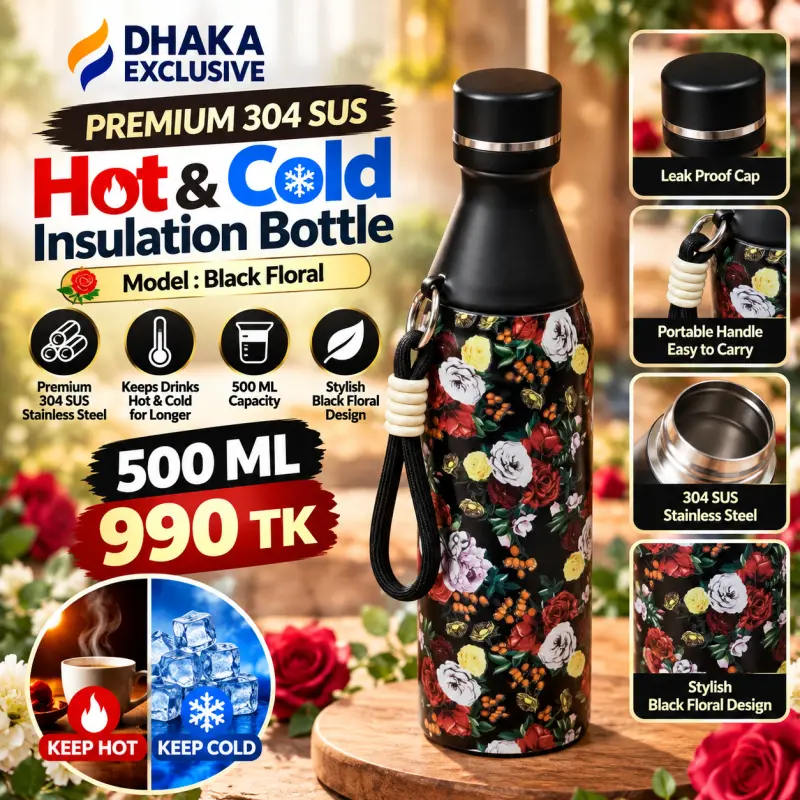 500 ML Premium 304 SUS Hot & Cold Insulation Bottle ( Model : Black Floral )
