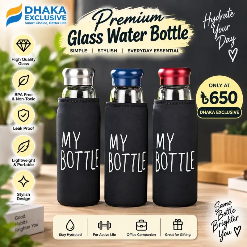 Glass Water Bottle ( My Bottle )
