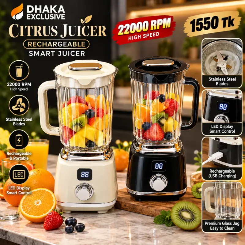 Rechargeable Smart Juicer – 22000 RPM