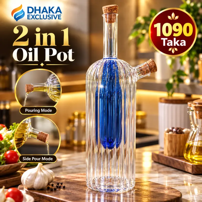2 in 1 oil pot