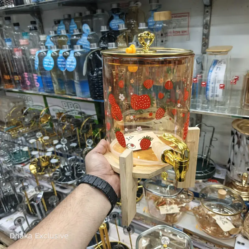 Golden Floral Printed Juice Jar