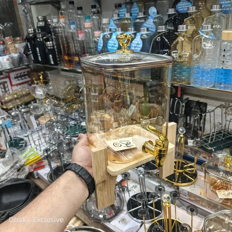 Golden Printed Juice Jar