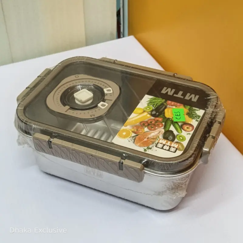 Premium Stainless Steel Food Container 1600 ml (C)