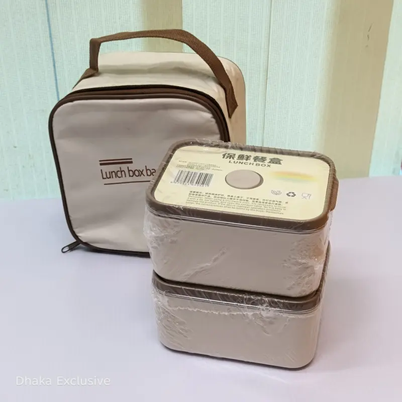 2pcs Square Shape Air-Tight Lunch Box Set