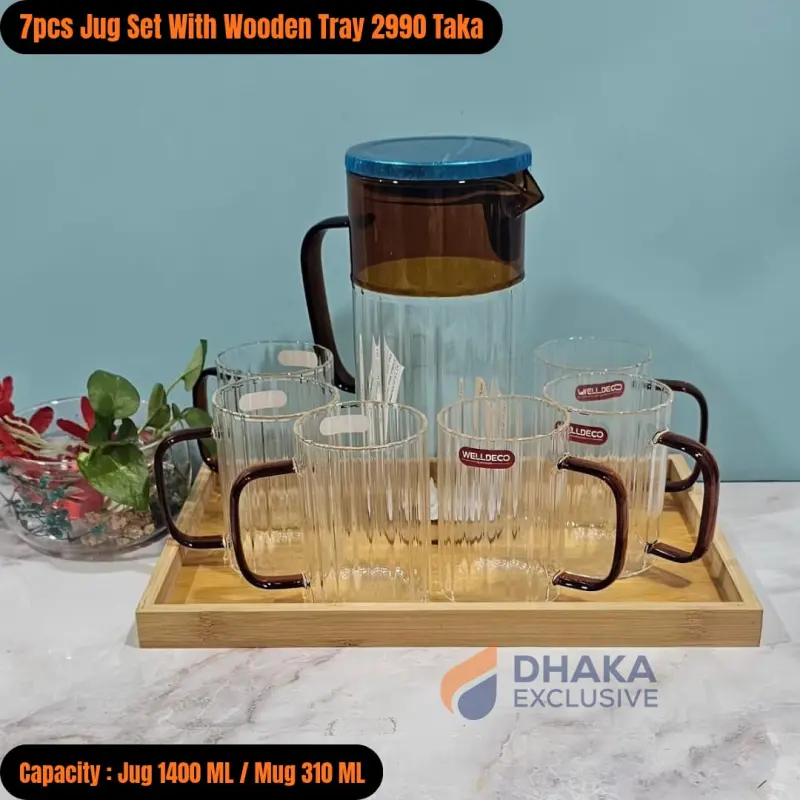 7pcs Jug Set With Wooden Tray