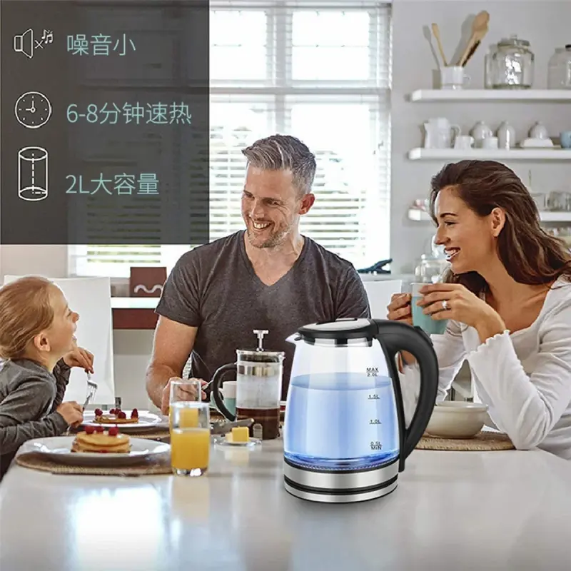 Electric Kettle with Stainless Steel Filter and Inner Lid, 1500W Wide Opening 2L Glass Tea Kettle & Hot Water Boiler