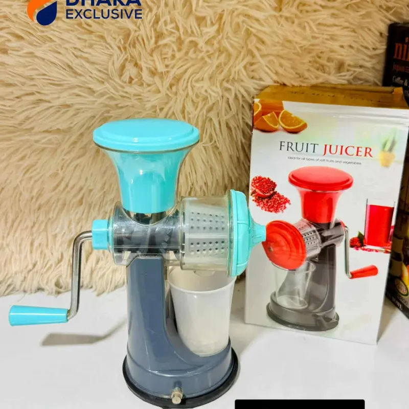 Manual Fruit Juicer